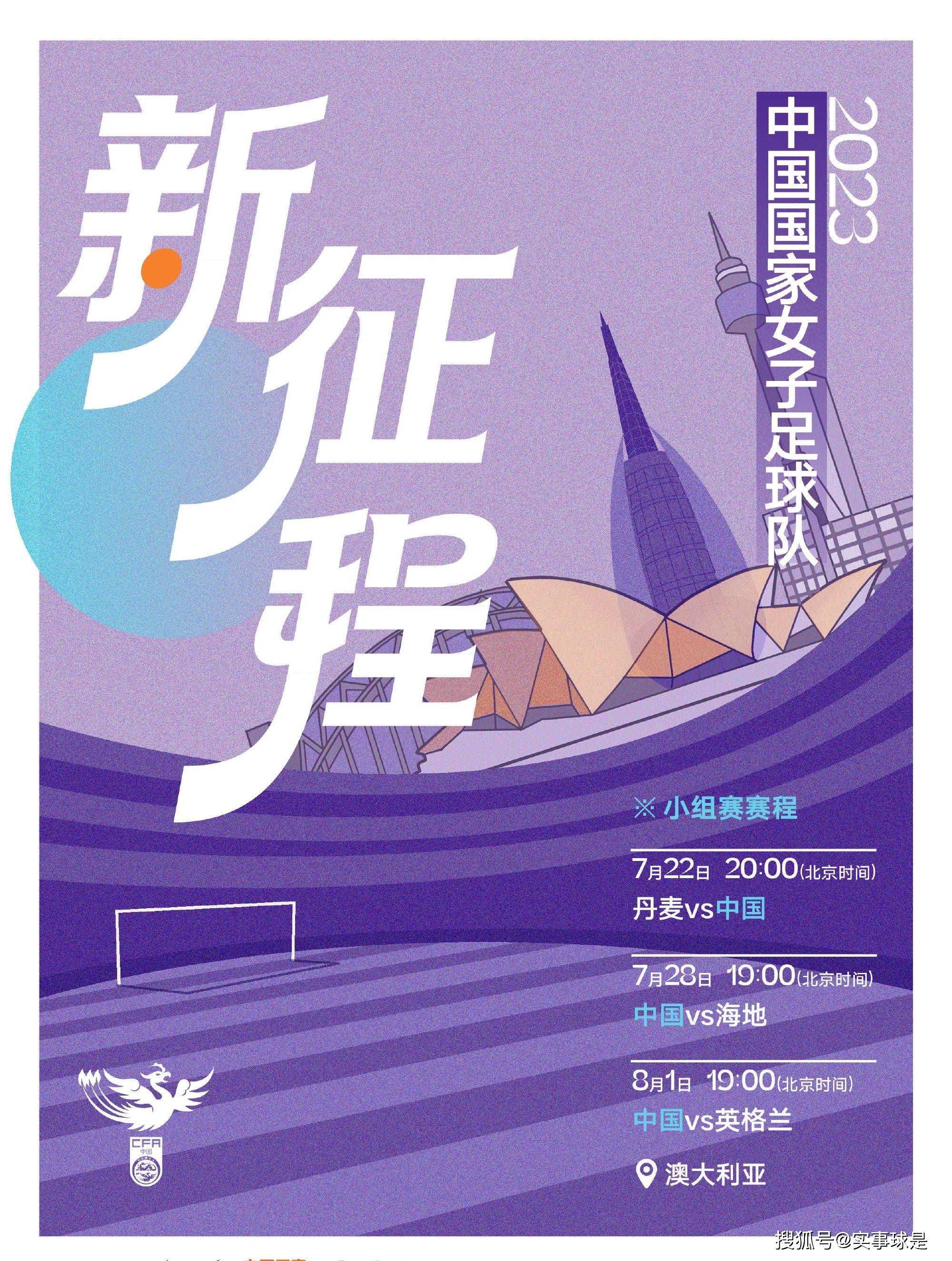 他在NBA的15个赛季里，先后在太阳、火箭、热火、猛龙、篮网、公牛和雄鹿效力过。